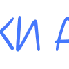 ✍️